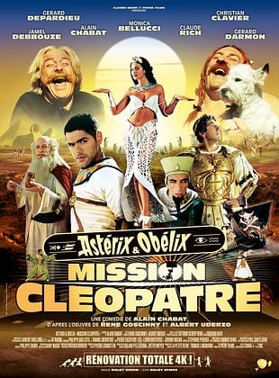 Fichier:AMC.jpg